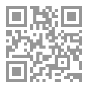 Qr Code Legal Aspects Of Banking Secrecy