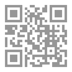 Qr Code A Trip To Somalia Courts