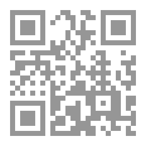 Qr Code غريبي الأطوار والإنجليزية