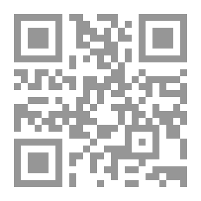 Qr Code التوحيدي - النزعة الإنسانية في الفكر العربي