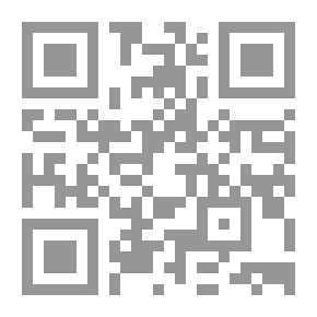 Qr Code Statement And Clarification