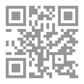 Qr Code Similarities And Isotopes In Grammar