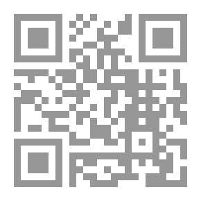 Qr Code هكذا تكلم عيسى (عليه السلام)