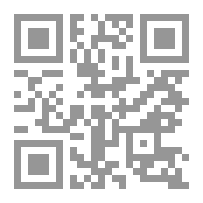 Qr Code فانلة داخلية تتسع لعدة أشخاص