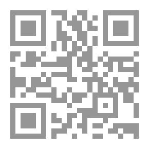 Qr Code الأزمة المالية العالمية - دلائل اقتصادية على سطوع المنظومة الإسلامية من بين أنقاض الرأسمالية