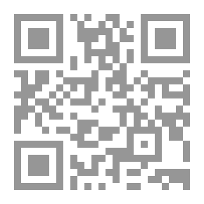 Qr Code أن تفكر بعمق