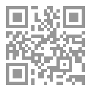 Qr Code زيد بن حارثة: (سلسلة فتيان لكن أبطال ج؛ 11)