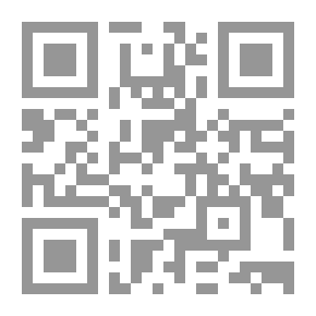 Qr Code الدولــة الهبّارية في بـلاد السنـد