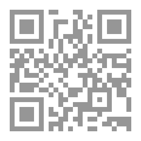 Qr Code مراتب تمحيص المؤمن من ذنوبه