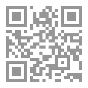 Qr Code 2948 تلخيص الآثار العلوية