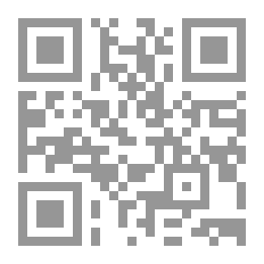 Qr Code ديوان العرب