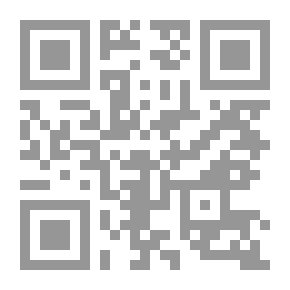 Qr Code التحالف الأخير
