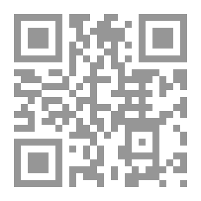Qr Code علم الكلام ` عرض ونقد `