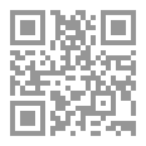 Qr Code ادم و حواء - قايين و هابيل