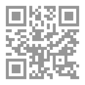Qr Code من الاستبداد الشرقي إلى النظام العالمي الجديد