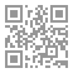 Qr Code الحكمة المتعالية في الأسفار العقلية الأربعة