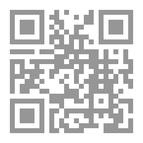Qr Code أصول النظم القانونية
