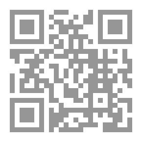 Qr Code أحكام بيع ملك الغير - في الفقه الإسلامي والقانون المدني