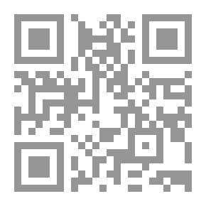 Qr Code التنفيذ الجبري تنفيذ السندات التنفيذية من واقع الحياة العملية وفقاً لأحدث التعديلات