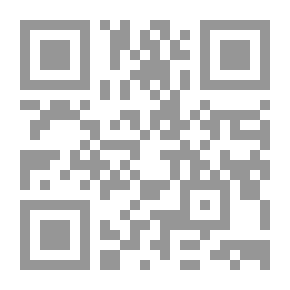 Qr Code الإبتكار طعم آخر للحياة