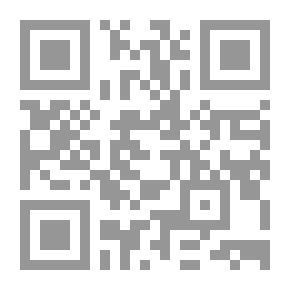 Qr Code مشروع فقة التربية النموذج المعرفي التربوي المعياري