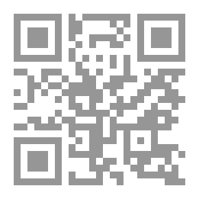 Qr Code المطر الاصفر