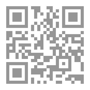 Qr Code حديث القمر