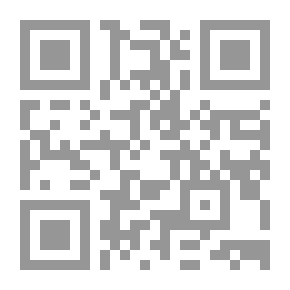 Qr Code Hadrami Trade Laws