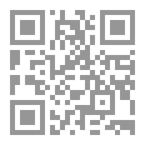 Qr Code Syrie : Documents secrets dune guerre programmée