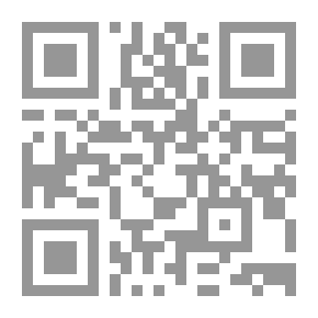 Qr Code Fire Prevention And Control Technology