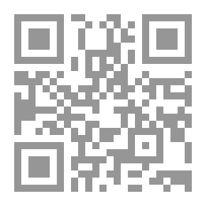 Qr Code انواع الفيروسات