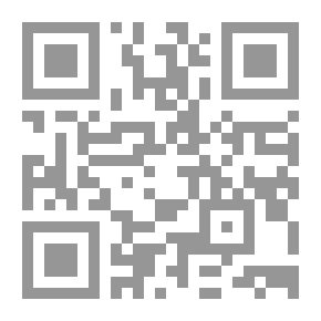 Qr Code The Hidden Pearl