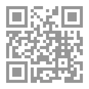 Qr Code دور النظرية الثورية