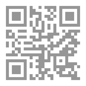 Qr Code الرحلة الحبيبية الوهرانية الجامعة للطائف العرفانية