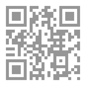 Qr Code I'm Growing
