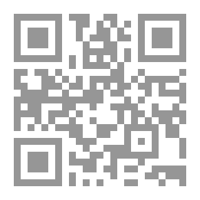 Qr Code زيارة إلى مدرسة مختلفة
