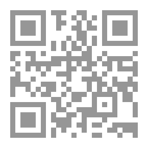 Qr Code الجهل المقدس : زمن دين بلا ثقافة