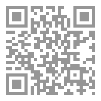 Qr Code رماد الربيع