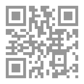 Qr Code واندا ، المجلد. 1 (من 3)