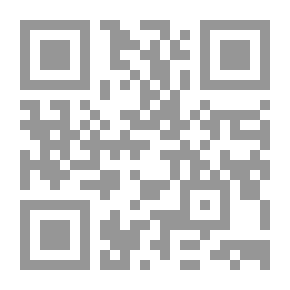 Qr Code This Is The Quran