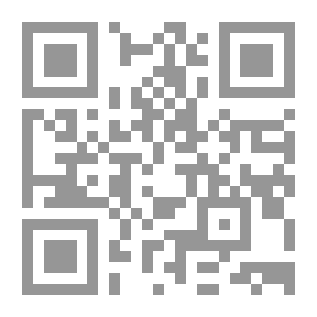 Qr Code Weserbergland وغابة Teutoburg