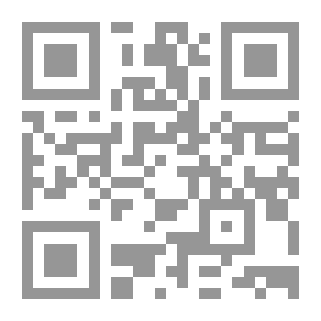 Qr Code Refinement Of Logic And Scientific Thinking