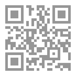 Qr Code صباح الخير أيها الحزن