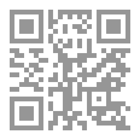 Qr Code أساسيات فى الاقتصاد العام