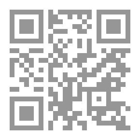 Qr Code نهارك سعيد GUTEN TAG