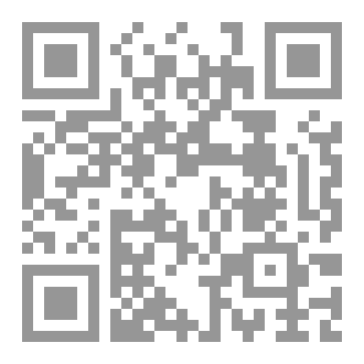 Qr Code ثلاث ثوانٍ بين رجل و نذل
