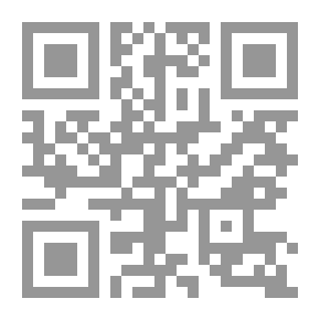 Qr Code تاريخ الأكاديمية البافارية للعلوم ..