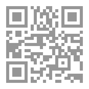 Qr Code حساب التفاضل والتكامل مع التطبيقات.