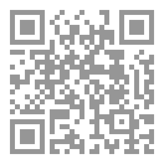 Qr Code الشامل في لغة جافا