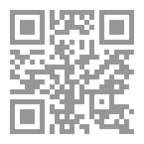 Qr Code ليل ينبت تحت الأظافر